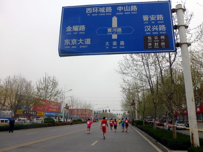 p1200177.jpg