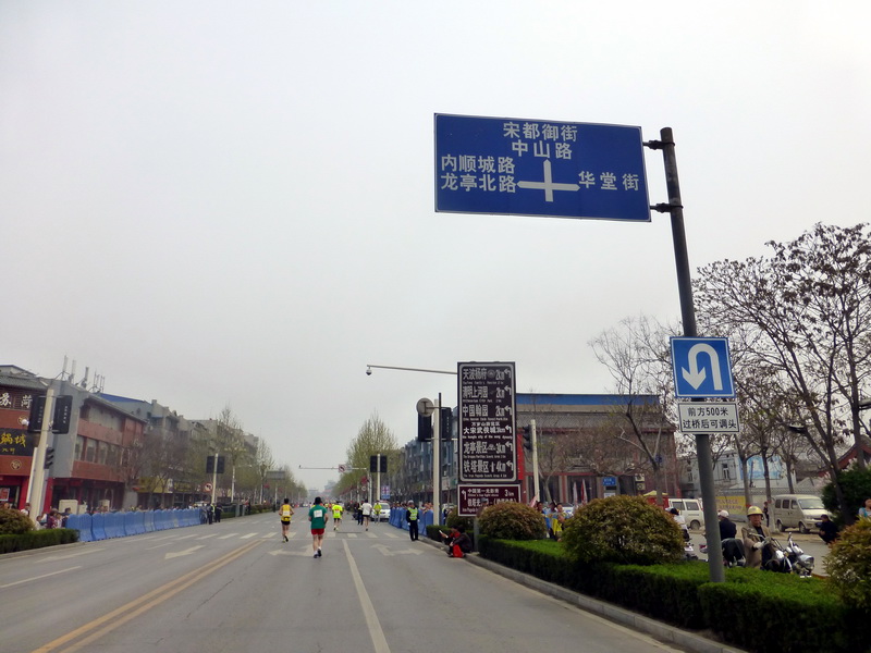 p1200192.jpg