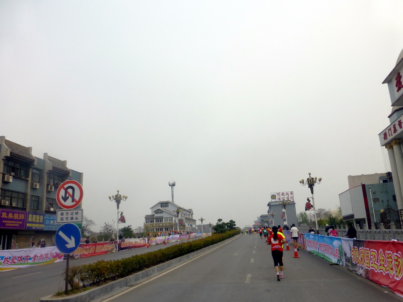 p1200193.jpg