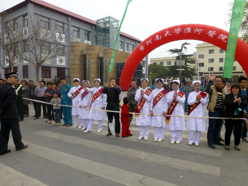 p1200197.jpg