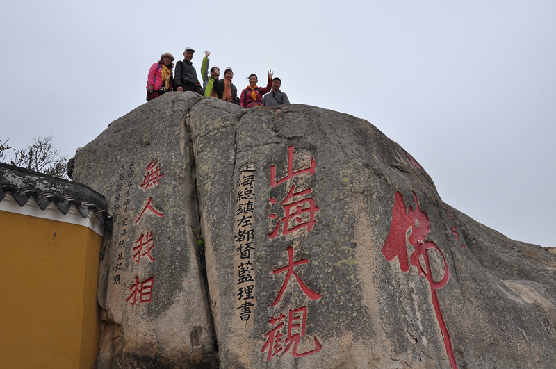 华东五市 418_副本.jpg
