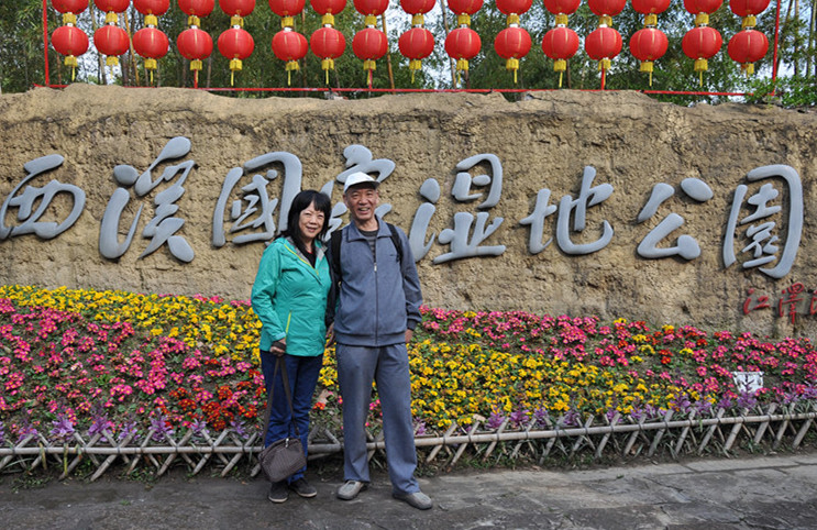 华东五市 140_副本_副本.jpg