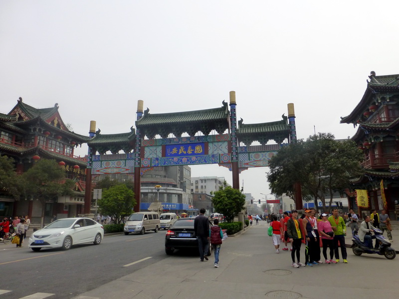 p1200220.jpg