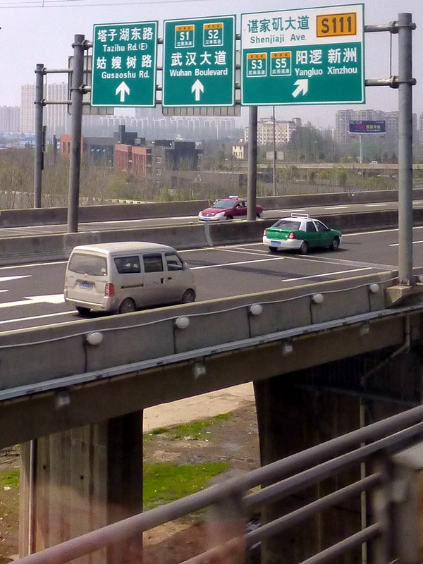 p1190893.jpg