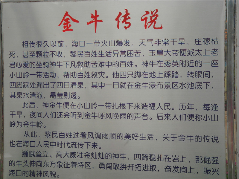 dsc07001.jpg
