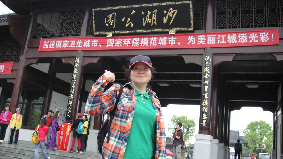 dsc03713.jpg