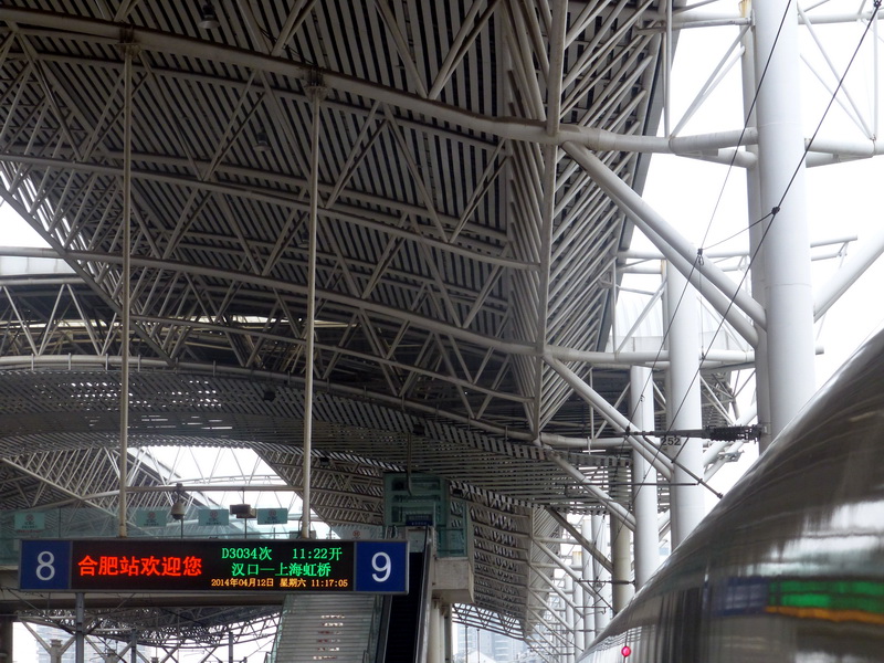 p1200386.jpg