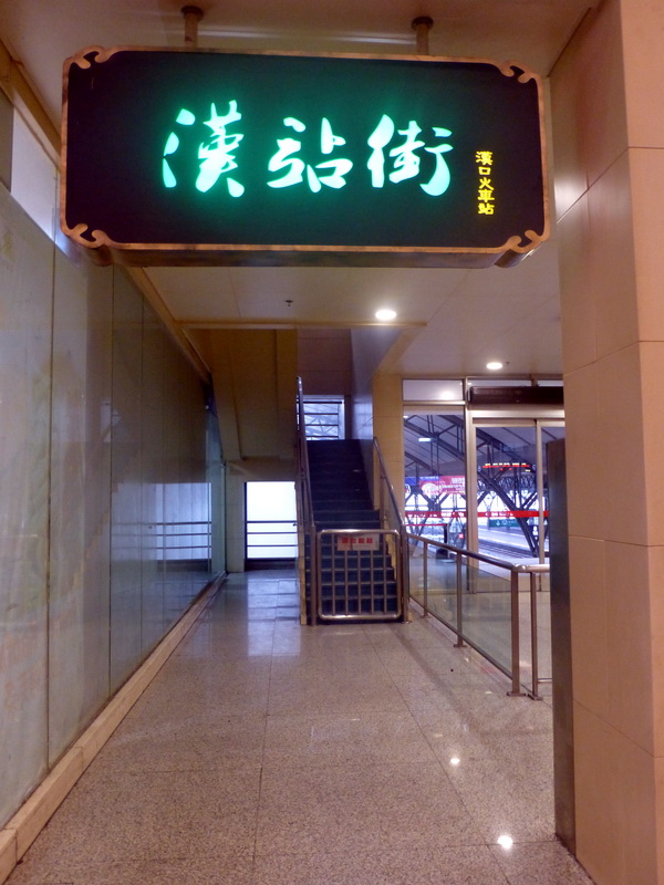 p1200377.jpg