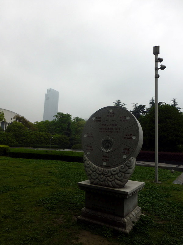 p1200403.jpg