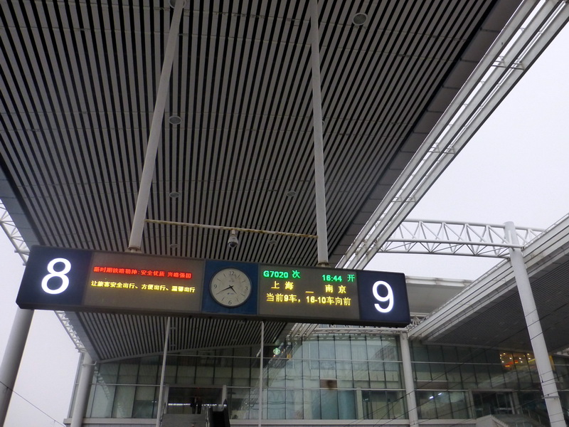p1200423.jpg