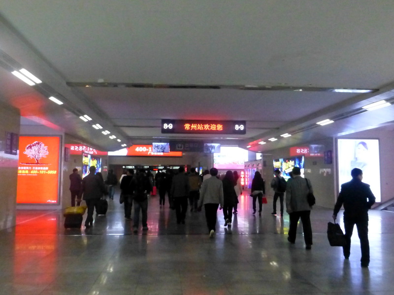 p1200425.jpg
