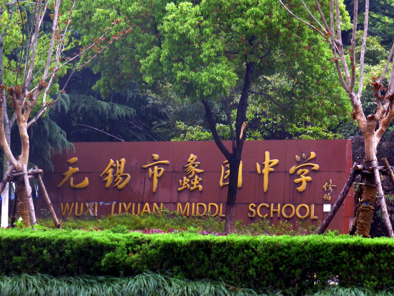 p1200414.jpg