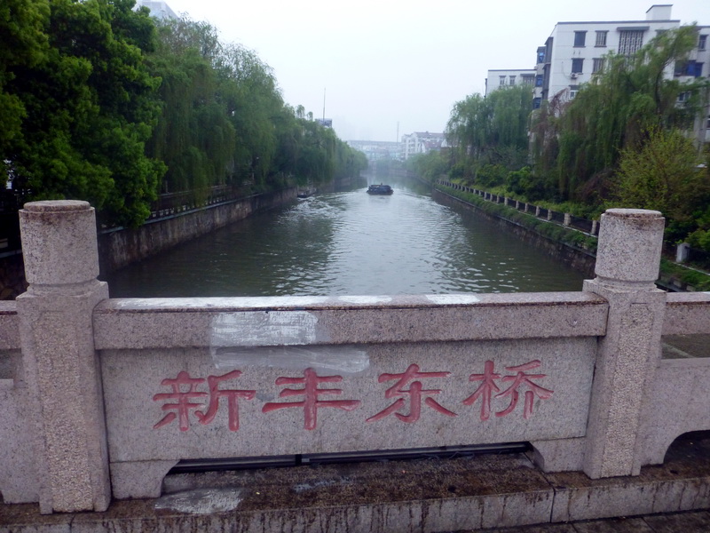 p1200432.jpg