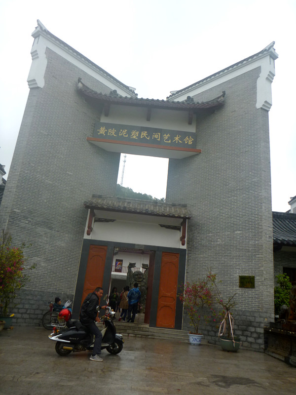 p1190319_.jpg