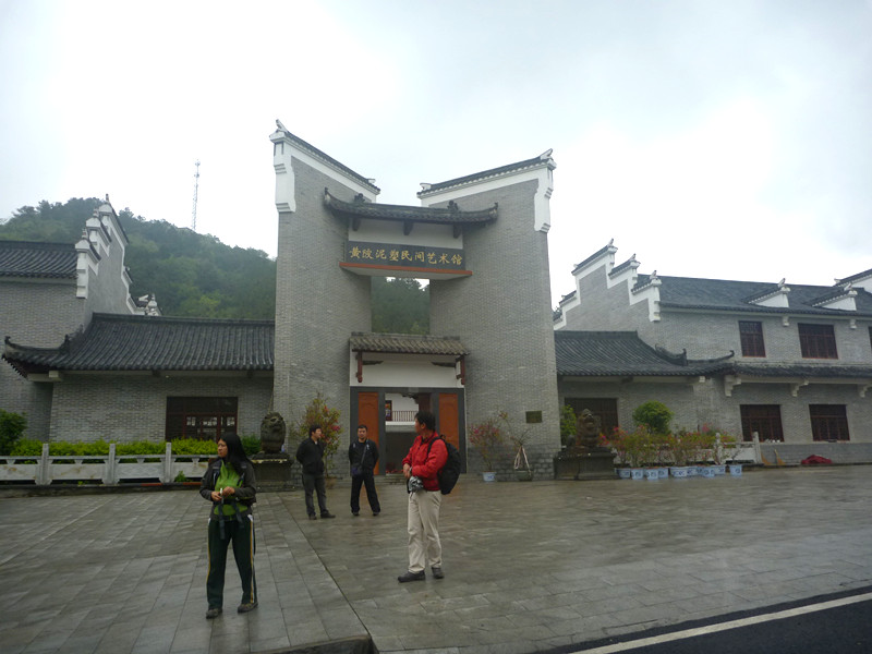 p1190321_.jpg