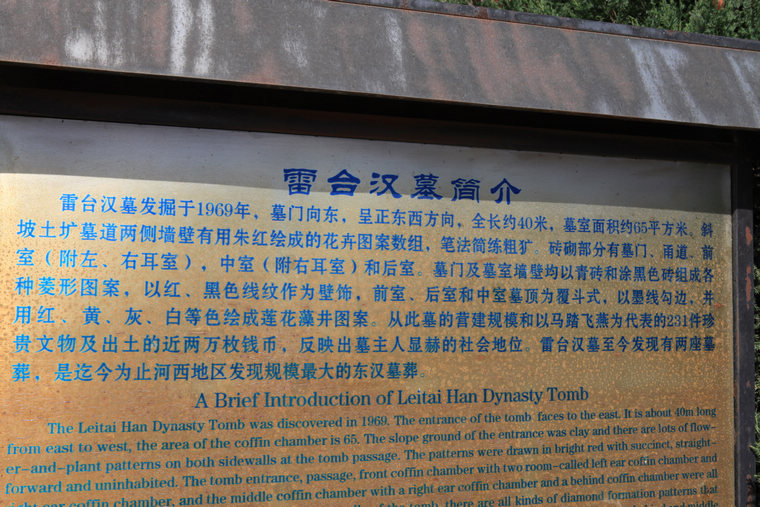 img_0522a (145).jpg