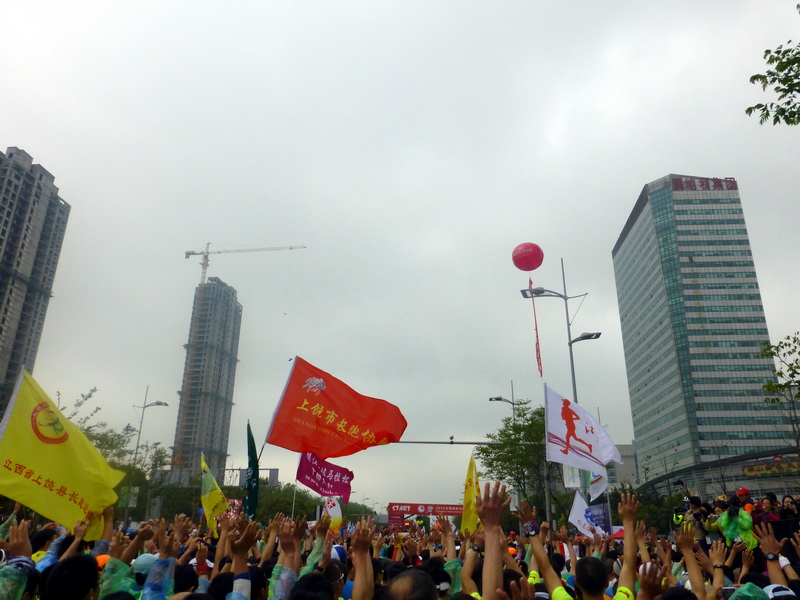 p1200532.jpg