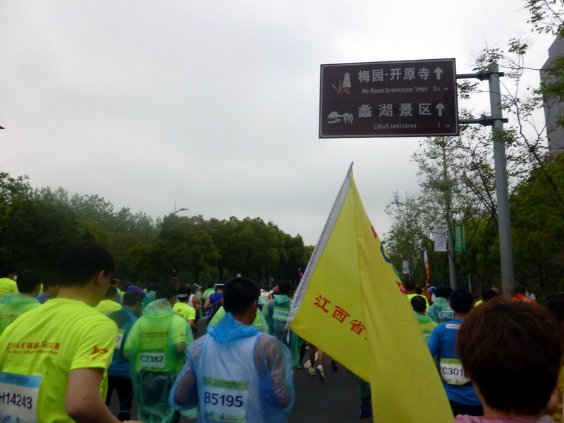 p1200543.jpg