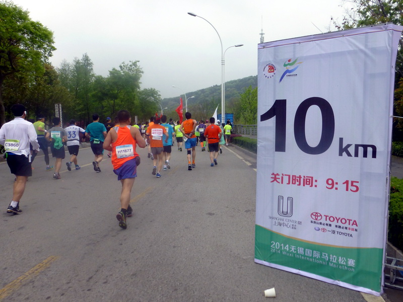 p1200595.jpg