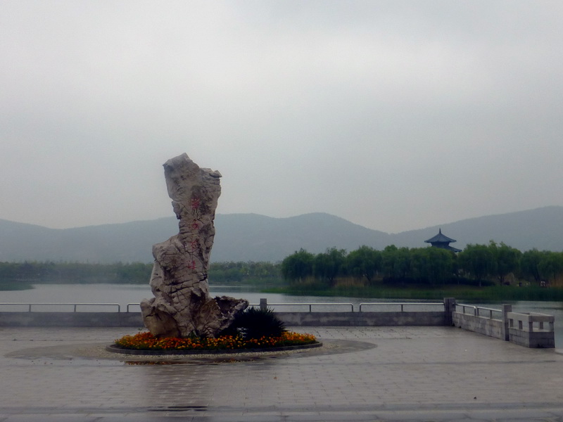 p1200625.jpg