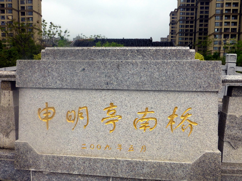 p1200639.jpg