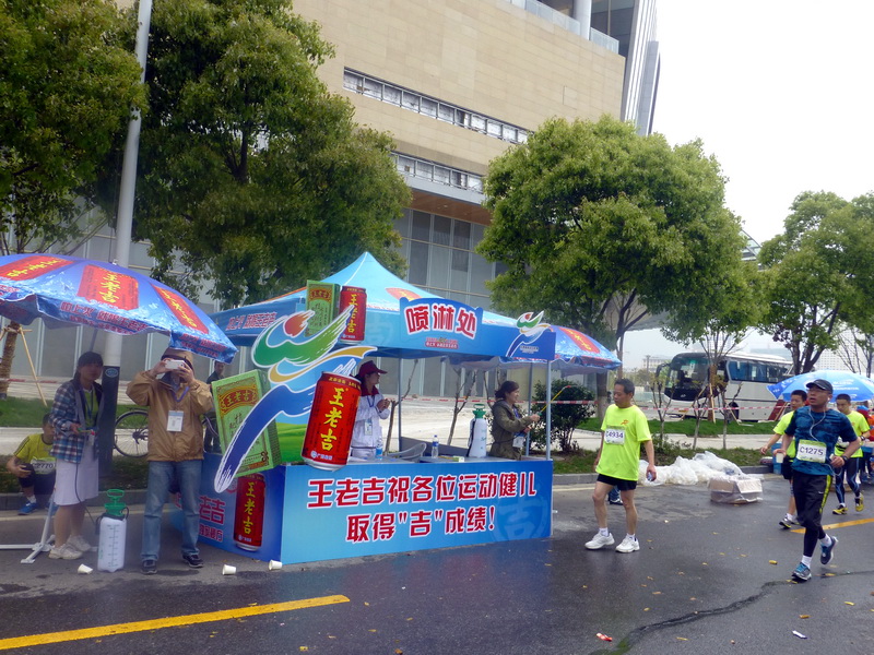 p1200661.jpg