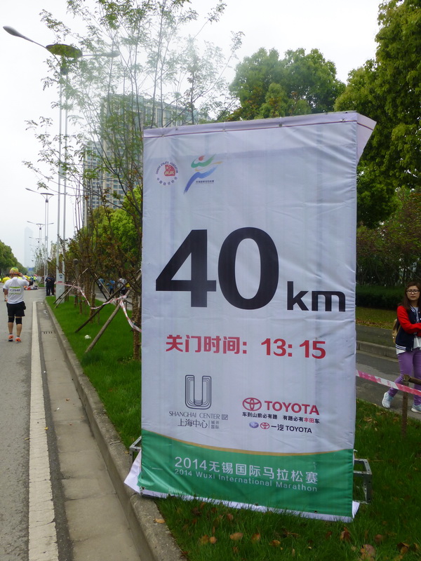 p1200690.jpg