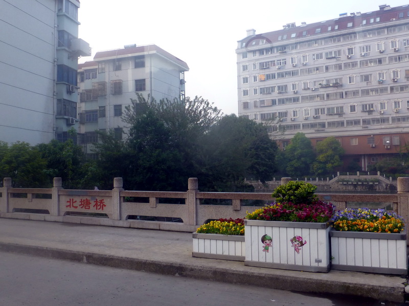 p1200738.jpg