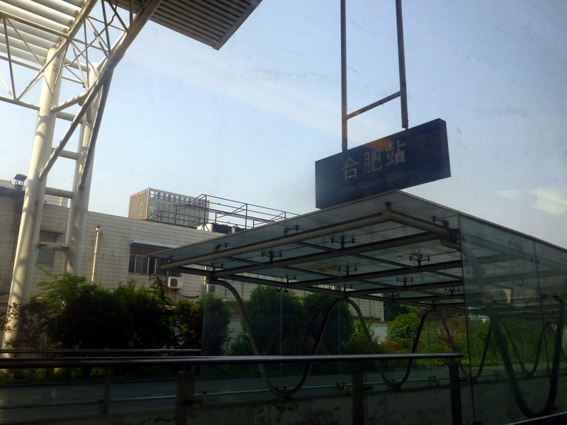 p1200750.jpg