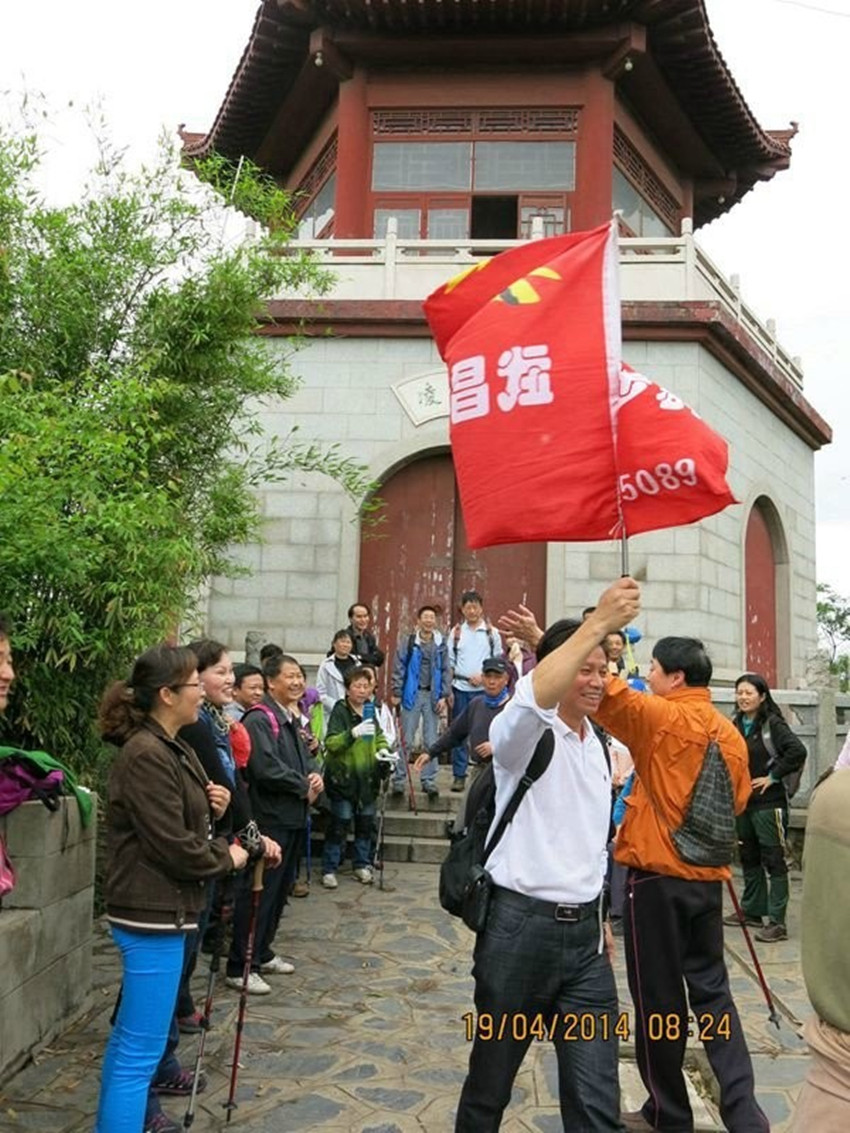 qqͼƬ20140420085939_.jpg