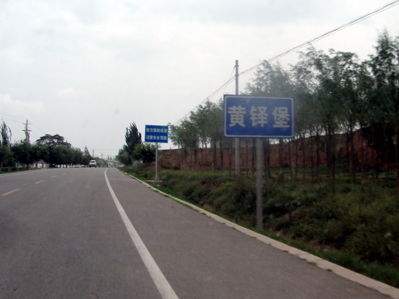 dscf0563.jpg