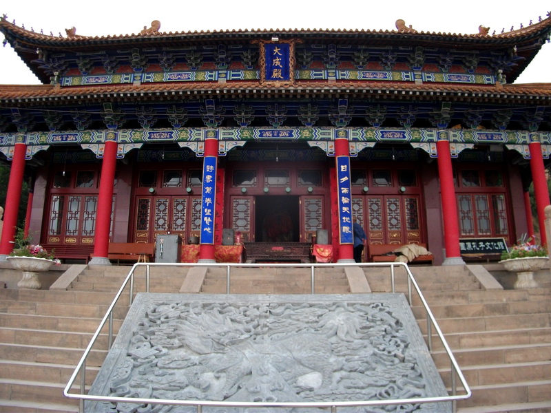 dscf0577.jpg