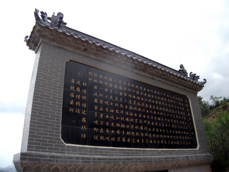 dscf0582.jpg