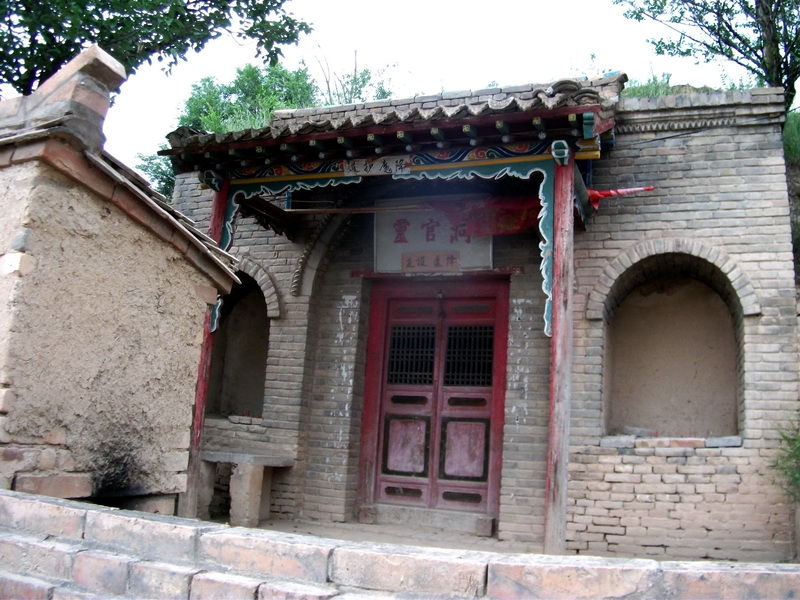 dscf0589.jpg