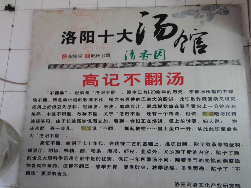 dsci1472.jpg