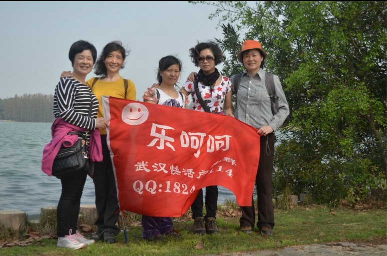 qqͼƬ20140330200137.jpg