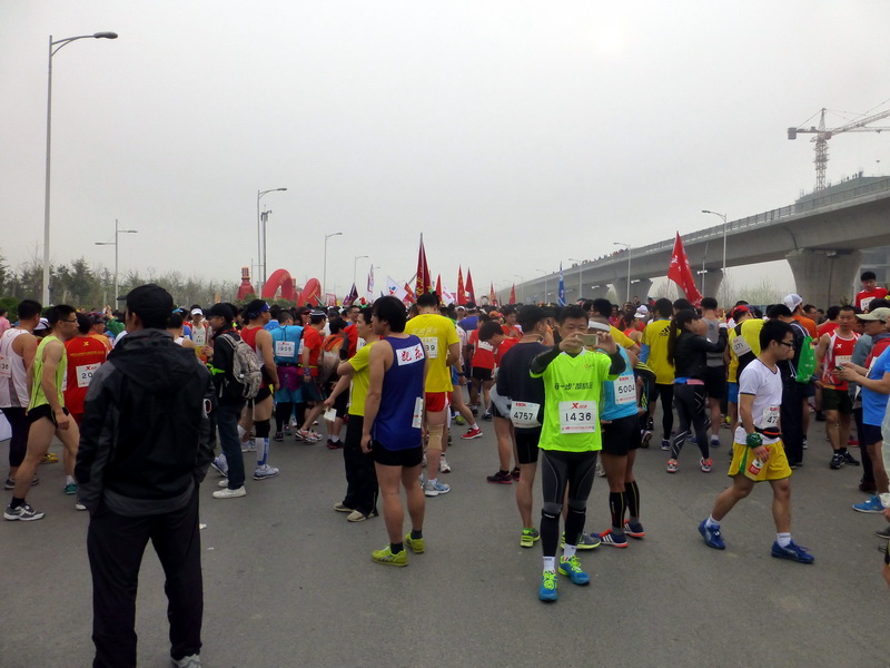 p1190998.jpg