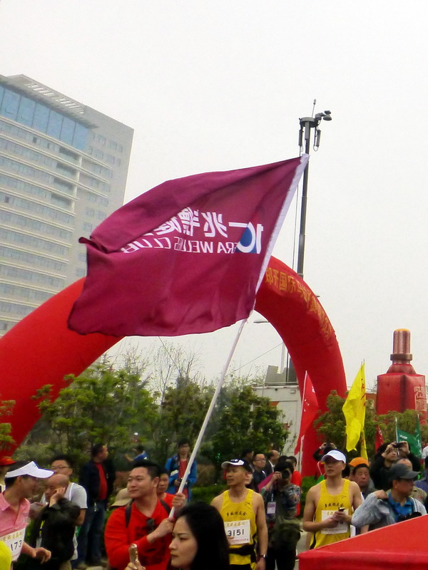 p1200004.jpg