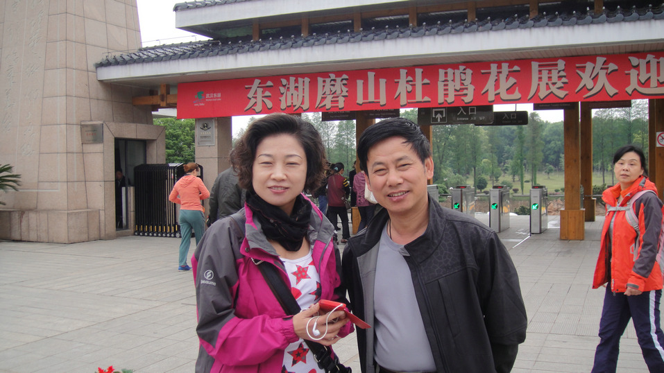 dsc05023.jpg