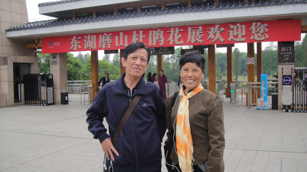 dsc05024.jpg