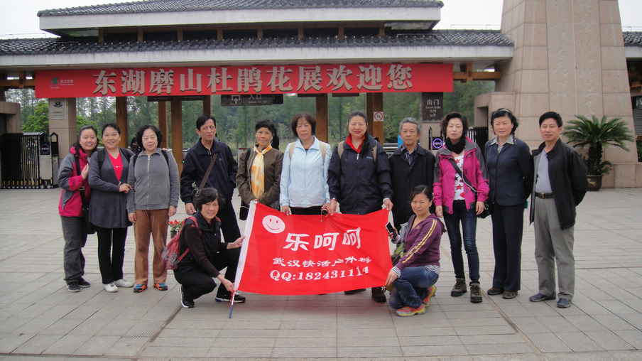 dsc05022.jpg