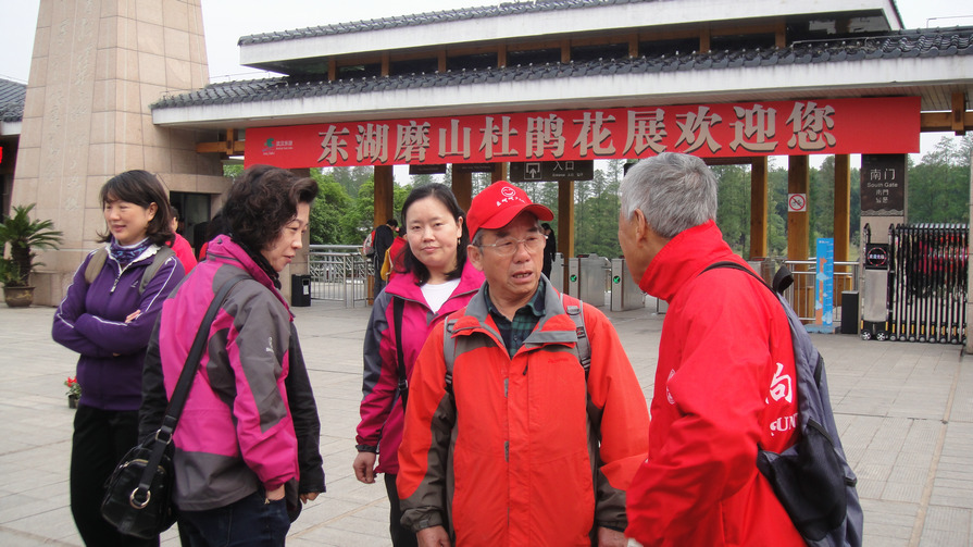 dsc05034.jpg