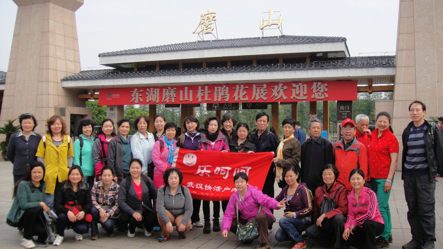 dsc05036.jpg