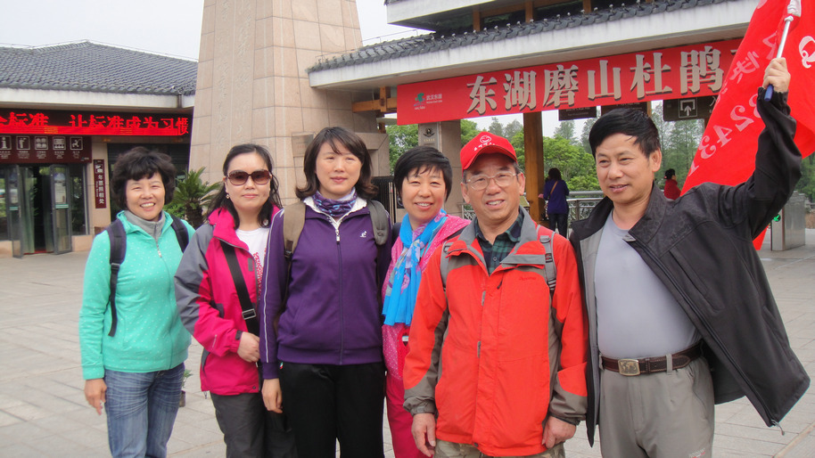 dsc05043.jpg