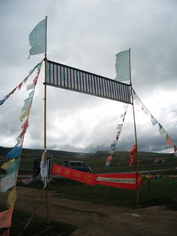 dscf0655.jpg