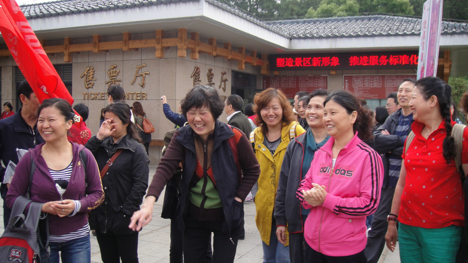 dsc05054.jpg