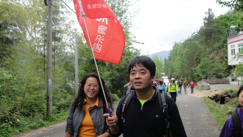 dsc05233.jpg