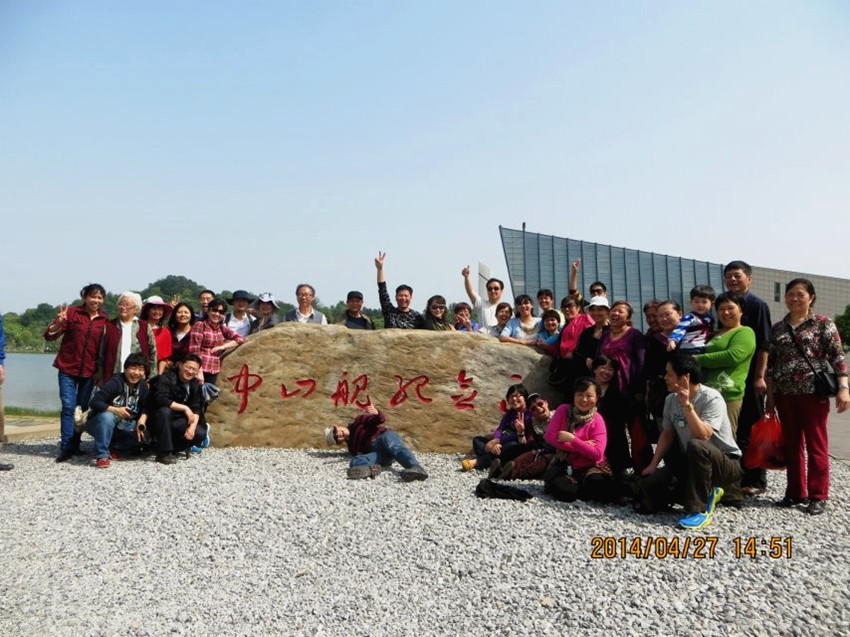qqͼƬ20140429100736_.jpg