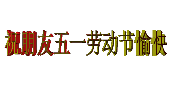 1.gif