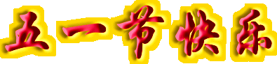 11.gif